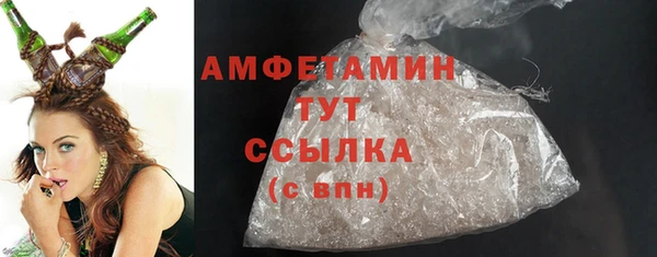 дистиллят марихуана Алзамай