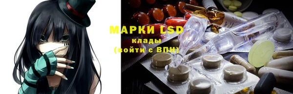 дистиллят марихуана Алзамай