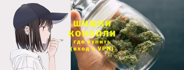 дистиллят марихуана Алзамай