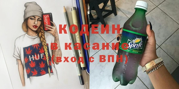 гидра Алексин