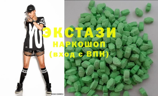 дистиллят марихуана Алзамай