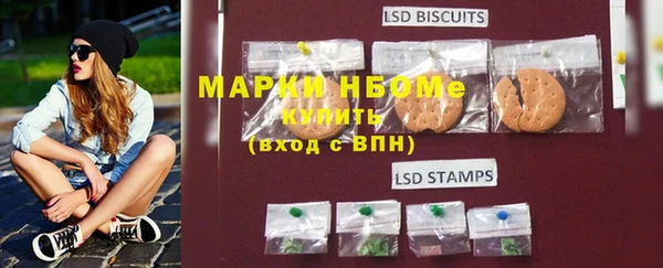 дистиллят марихуана Алзамай